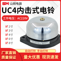 UC4 electric bell automatic bell ringer factory commuting school school after class to work ringer 220V ringing timing Bell