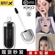  Spot~KIKO black lipstick lip glaze 15 mouth black European and American demon Halloween cosplay 130 325