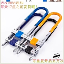 Glass door lock Double door double open lock Super C-class lock core anti-hydraulic shear anti-theft extended shop lock