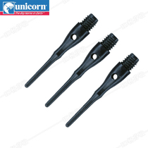 Imported unicorn dart head Dart needle 2BA Soft dart Needle Soft Dart Head Dart Needle