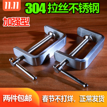 304 stainless steel G-clip G-clip Strong F-clip woodworking fixed fixture clamp clamp G-type woodworking F-clip tool