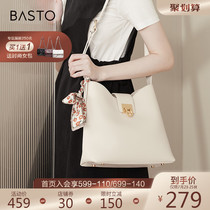 Bestu 2021 autumn new shopping mall with the same trend silk scarf bucket bag shoulder messenger bag female X2351CX1