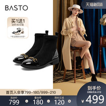  Bestu 2021 winter new shopping mall with the same simple and comfortable round head square heel socks boots womens short boots WAQ11DD1