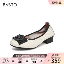 Thyme 2022 Spring new mall The same classic retro minimalist Square Head Shallow womens single shoe WFH13AQ2