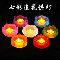 Buddhist supplies colorful glazed lotus ghee lamp holder for Buddha oil lamp candle holder Candlestick ornaments
