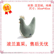 J spot Ramilo Lamillou bean big chicken breast feeding pillow 40*50 baby pillow multi-function