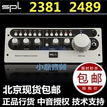 Licensed SPL MTC 2381 SMC 2489 spl2381 Stereo Monitor controller Recording studio