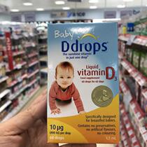 British imported Baby Ddrops Vitamin D3 drops Infant children VD3 baby calcium supplement 60 drops
