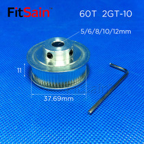 FitSain-2GT bandwidth of 10 synchronous wheel 60 teeth GT2 pulley aluminum alloy belt mesoporous 5 6 8 10