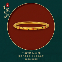 Royal selection of gold 999 ancient method gold handmade silk enamel small Jasper inheritance gold bracelet