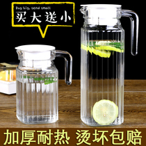Lead-free heat-resistant glass cold kettle ya zui hu mass pao cha hu high temperature liang shui bei zha hu juice jug