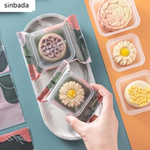 Mooncake packaging bag mung bean cake machine sealing bag with bottom support self-adhesive snow skin flow heart moon cake bag box