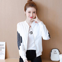 Little Woman Spring and Autumn Thin Short Coat 2021 Loose Joker Casual Trench White Jacket Baseball Clothing Tide
