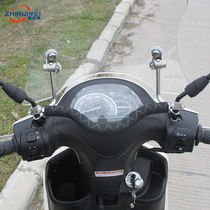 Chi Yi - qiang i125 cross - bar balance rod childrens armrest for Yamaha chocolate modified accessories