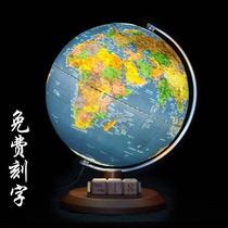 Fun large HD satellite three-dimensional relief charging touch AR globe Children and students decorative ornaments lettering