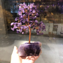 Amethyst Rough Citrine Fortune tree Home decoration gift office marriage trick Peach blossom decoration gift
