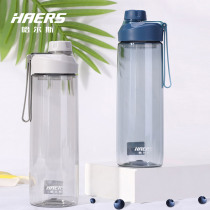 Hals super large capacity kettle Space plastic outdoor sports 2000ml portable tons of tons of cups