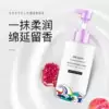 Товары от hehe52800