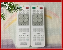 Original BENQ projector remote control E520 E540 E580 E610 remote control board