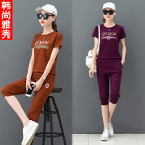 Cotton casual sportswear suit women's summer new fashion Korean version of loose foreign style short sleeve cropped pants two-piece set tide