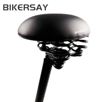 Bicycle cushion spring shock absorber mountain bike saddle saddle saddle saddle riding saddle anti-compression anti-egg pain no nose cushion