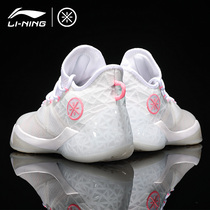 Li Ning basketball shoes Mens shoes Wade Road 9 city 5 sonic 9 air strike 8 blitzkrieg 3 low-top combat shoes cement floor