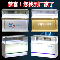 Mobile phone counter new OPPOvivo Zhubaoyue engraved products commercial corner wall transparent glass display cabinet