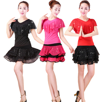 2021 new spring and summer square dance clothing short-sleeved top Latin dance suit large skirt performance suit female adult