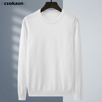 2021 spring and autumn knitwear mens white base shirt thin Korean trend sweater mens loose interior