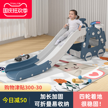 Slide children indoor home small folding combination toy playground toddler childrens playground baby slide