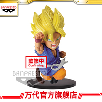 BANPRESTO Dragon Ball Gt Reversal Must Kill Oyi Dragon Boxing Outbreak Super Game Sun Wukong