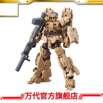 Bando Model 30MM 1 144 eEXM-17 Oruto Land Warfare Specification (Brown)