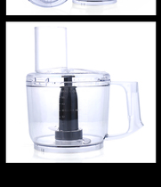 Deer Del FP-4116 garlic machine accessories electric food processing meat grinder empty cup knife large cover to beat garlic