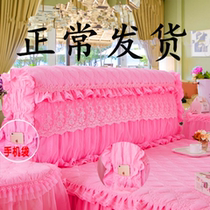 All-inclusive bed head cover dust protection cover 1 8M meter bed back cover Princess wind fabric soft bag head cover Pink