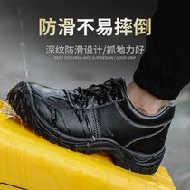 Solid bottom Lawless shoe Mens anti-puncture Ladle Head Wear Resistant Light Deodorant Fall Soft Bottom Electro-Welded Shoes