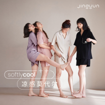 Jingyun (cool type)Modal pajamas womens summer 2021 new homewear short-sleeved two-piece set can be worn outside