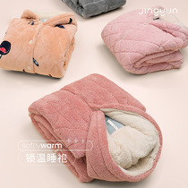 Jingorhyming (ultra soft) Coral Suede Lovers Sleep womens winter thickened clip cotton long Sleeping Gown Warm home Guan Men