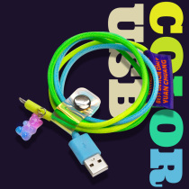 papa manufacturing bureau fluorescent gradient lengthening mobile phone data line PD fast charging apple charging line applicable iphone12