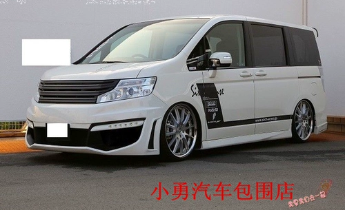 Honda Honda Stepwvgn R