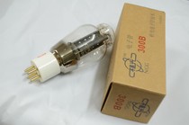 New New Guiguang Gold Letter 300B Electronic Tube Porcelain Gold Feet Matching Special Generation Dawn 300B-98 4300B