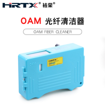 HRTX cleaning pen can replace core fiber optic cleaner OAM-01 box jumper ceramic ferrule end fitting