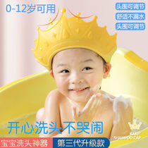 Silicone baby shampoo hat waterproof ear protection children shampoo baby baby shower cap baby bath shampoo cap