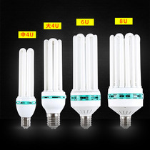 High power energy saving lamp E27E40 spiral port bulb 4U6U8U65W85W105w150W factory warehouse lamp