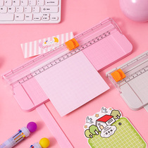 Paper cutter manual small A5 paper cutting artifact cardboard paper knife paper cutter DIY hand book tool