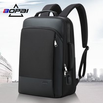 BOPAI bop backpack mens business leisure simple large capacity backpack fashion schoolbag 15 6 inch computer bag