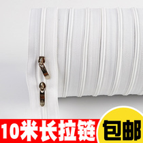 Long Zipper 10 meters quilt quilt quilt cover zipper White Red Black good quality 3 5 hao nylon zipper slider