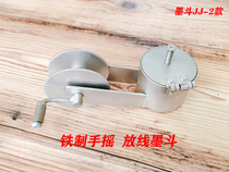 Strong fall resistant and durable iron ink bucket lay special ink bucket JJ-2 economic woodworking ink bucket decoration ink bucket