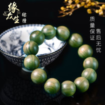 Natural old material Authentic green sandalwood sandalwood Buddha beads hand string handheld mens submerged womens bracelet wooden text play rosary