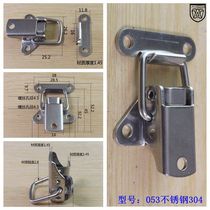 Look out for 304 stainless steel 053 case buckle clasp Buckle Industrial Clasp with buckle Sub-box Wooden Case Button