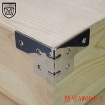 Angen Square Bag Corner Air Box Square Bag Corner Care Corner Care Corner Bag Corner angle Angle Iron Bag Corner Luggage Accessories
